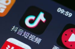 【3分钟教程】南充市咨询公司_哔哩哔哩-3